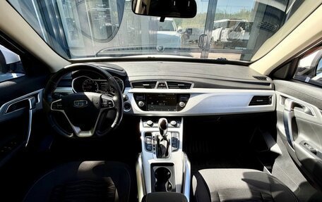 Geely Atlas I, 2018 год, 1 299 900 рублей, 23 фотография