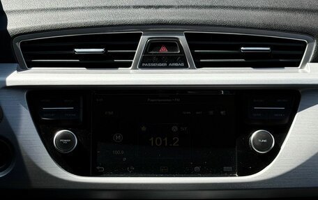 Geely Atlas I, 2018 год, 1 299 900 рублей, 25 фотография