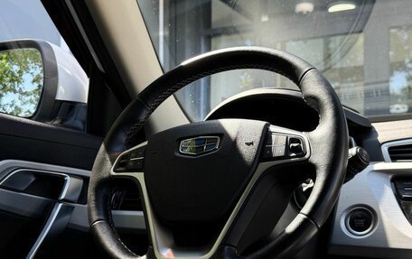 Geely Atlas I, 2018 год, 1 299 900 рублей, 27 фотография