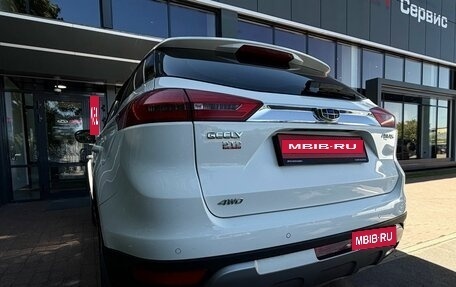 Geely Atlas I, 2018 год, 1 299 900 рублей, 14 фотография