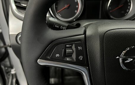 Opel Mokka I, 2014 год, 1 295 000 рублей, 17 фотография
