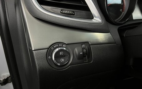 Opel Mokka I, 2014 год, 1 295 000 рублей, 20 фотография