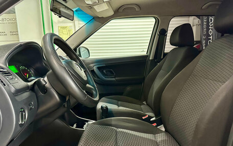 Skoda Fabia II, 2013 год, 610 000 рублей, 11 фотография