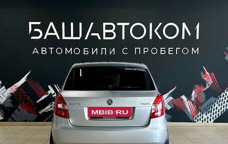Skoda Fabia II, 2013 год, 610 000 рублей, 5 фотография