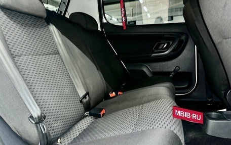 Skoda Fabia II, 2013 год, 610 000 рублей, 8 фотография