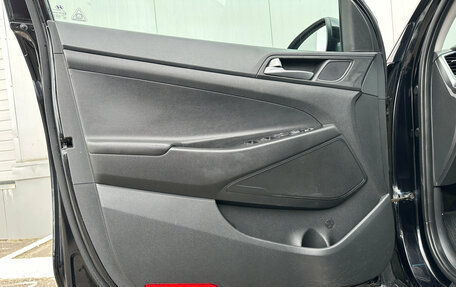 Hyundai Tucson III, 2017 год, 2 150 000 рублей, 18 фотография