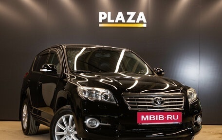 Toyota RAV4, 2010 год, 1 349 000 рублей, 2 фотография