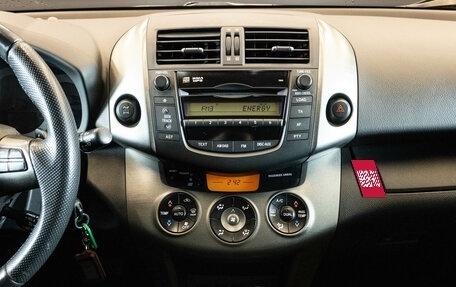 Toyota RAV4, 2010 год, 1 349 000 рублей, 7 фотография