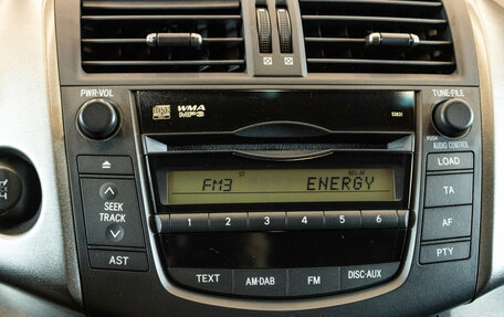 Toyota RAV4, 2010 год, 1 349 000 рублей, 20 фотография