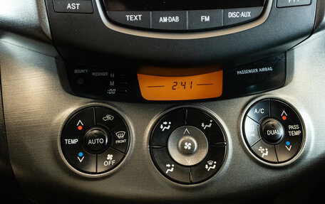 Toyota RAV4, 2010 год, 1 349 000 рублей, 21 фотография