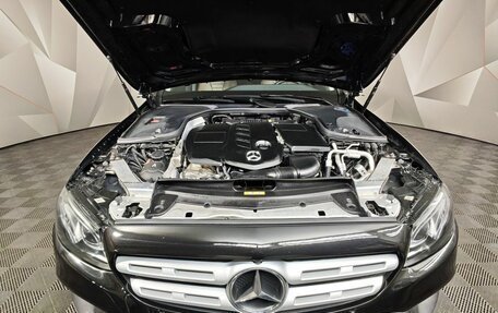 Mercedes-Benz E-Класс, 2018 год, 3 055 000 рублей, 11 фотография