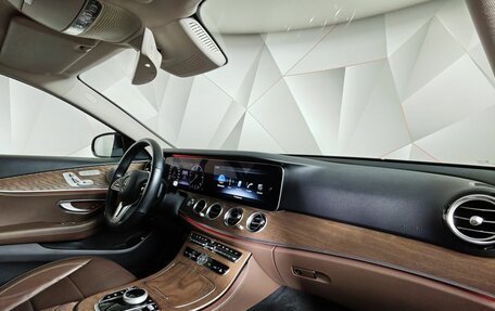Mercedes-Benz E-Класс, 2018 год, 3 055 000 рублей, 13 фотография