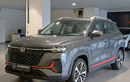 Changan CS35 Plus, 2023 год, 1 740 000 рублей, 5 фотография