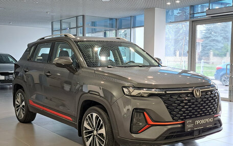 Changan CS35 Plus, 2023 год, 1 740 000 рублей, 7 фотография