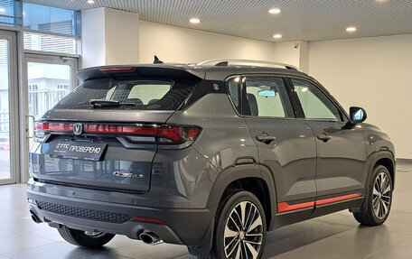 Changan CS35 Plus, 2023 год, 1 740 000 рублей, 9 фотография