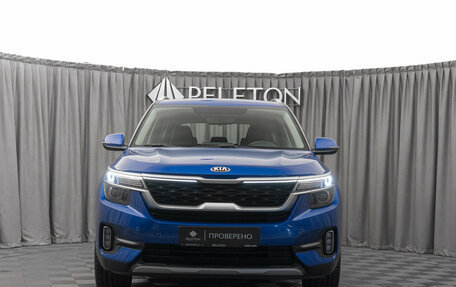 KIA Seltos I, 2020 год, 2 370 000 рублей, 3 фотография