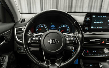 KIA Seltos I, 2020 год, 2 370 000 рублей, 10 фотография