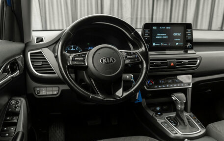 KIA Seltos I, 2020 год, 2 370 000 рублей, 7 фотография