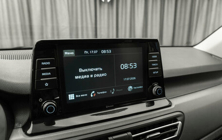 KIA Seltos I, 2020 год, 2 370 000 рублей, 18 фотография