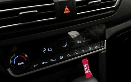 KIA Seltos I, 2020 год, 2 370 000 рублей, 17 фотография