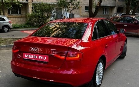 Audi A4, 2012 год, 1 150 000 рублей, 3 фотография