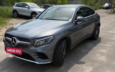 Mercedes-Benz GLC, 2017 год, 4 100 000 рублей, 3 фотография
