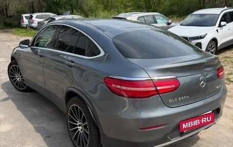 Mercedes-Benz GLC, 2017 год, 4 100 000 рублей, 2 фотография