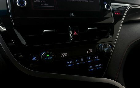 Toyota Camry, 2021 год, 2 799 000 рублей, 18 фотография