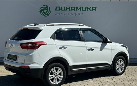 Hyundai Creta I рестайлинг, 2017 год, 1 500 000 рублей, 5 фотография
