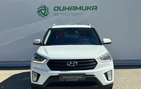 Hyundai Creta I рестайлинг, 2017 год, 1 500 000 рублей, 2 фотография