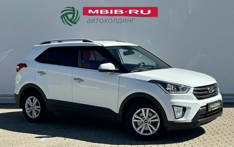 Hyundai Creta I рестайлинг, 2017 год, 1 500 000 рублей, 3 фотография