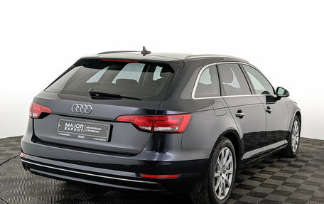 Audi A4, 2018 год, 1 695 000 рублей, 5 фотография