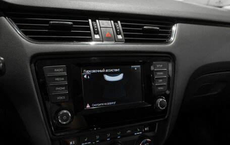 Skoda Octavia, 2013 год, 1 350 000 рублей, 17 фотография