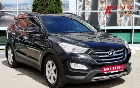 Hyundai Santa Fe III рестайлинг, 2014 год, 1 800 000 рублей, 3 фотография
