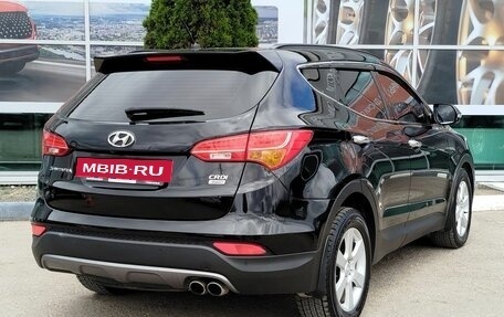 Hyundai Santa Fe III рестайлинг, 2014 год, 1 800 000 рублей, 5 фотография