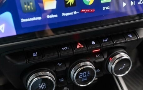 Renault Duster, 2021 год, 2 350 000 рублей, 19 фотография