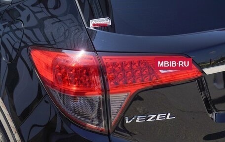 Honda Vezel, 2019 год, 1 860 000 рублей, 7 фотография