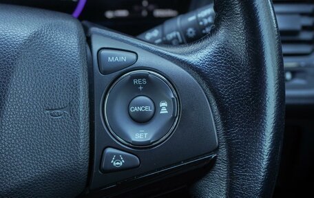 Honda Vezel, 2019 год, 1 860 000 рублей, 19 фотография