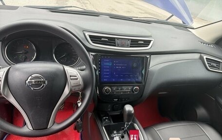 Nissan Qashqai, 2015 год, 1 619 000 рублей, 5 фотография