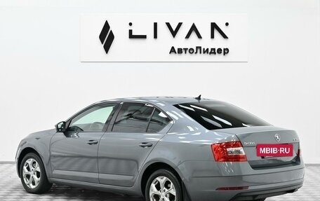 Skoda Octavia, 2017 год, 1 505 000 рублей, 2 фотография
