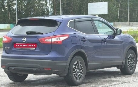 Nissan Qashqai, 2015 год, 1 619 000 рублей, 2 фотография