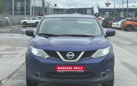 Nissan Qashqai, 2015 год, 1 619 000 рублей, 3 фотография