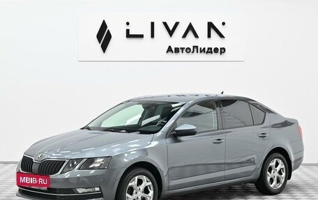 Skoda Octavia, 2017 год, 1 505 000 рублей, 3 фотография