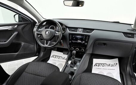 Skoda Octavia, 2017 год, 1 505 000 рублей, 5 фотография