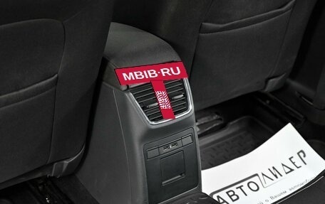 Skoda Octavia, 2017 год, 1 505 000 рублей, 10 фотография