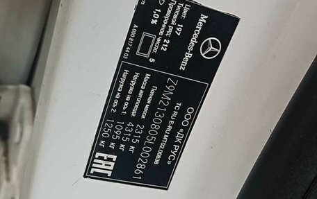 Mercedes-Benz E-Класс, 2020 год, 2 220 000 рублей, 8 фотография