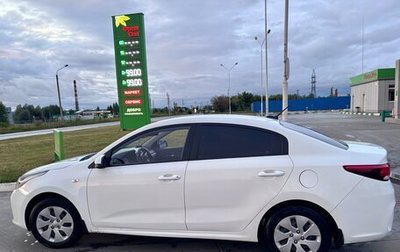 KIA Rio IV, 2019 год, 1 450 000 рублей, 1 фотография