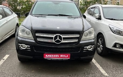 Mercedes-Benz GL-Класс, 2008 год, 1 200 000 рублей, 1 фотография