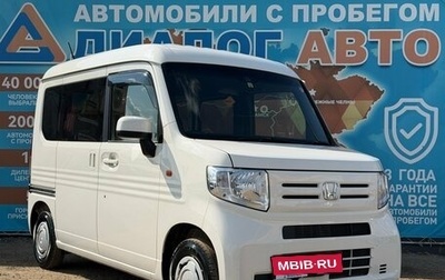 Honda N-VAN, 2019 год, 890 000 рублей, 1 фотография