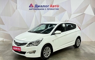 Hyundai Solaris II рестайлинг, 2016 год, 1 250 000 рублей, 1 фотография